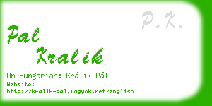 pal kralik business card