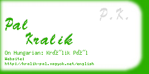 pal kralik business card